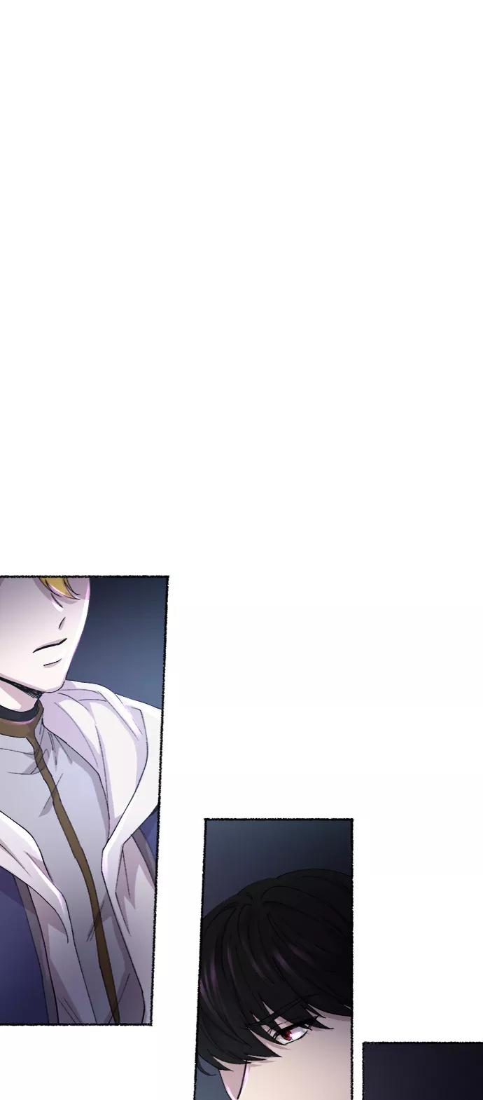 废皇子的神祕爱人 第53话 谁都有秘密（10） 第32页