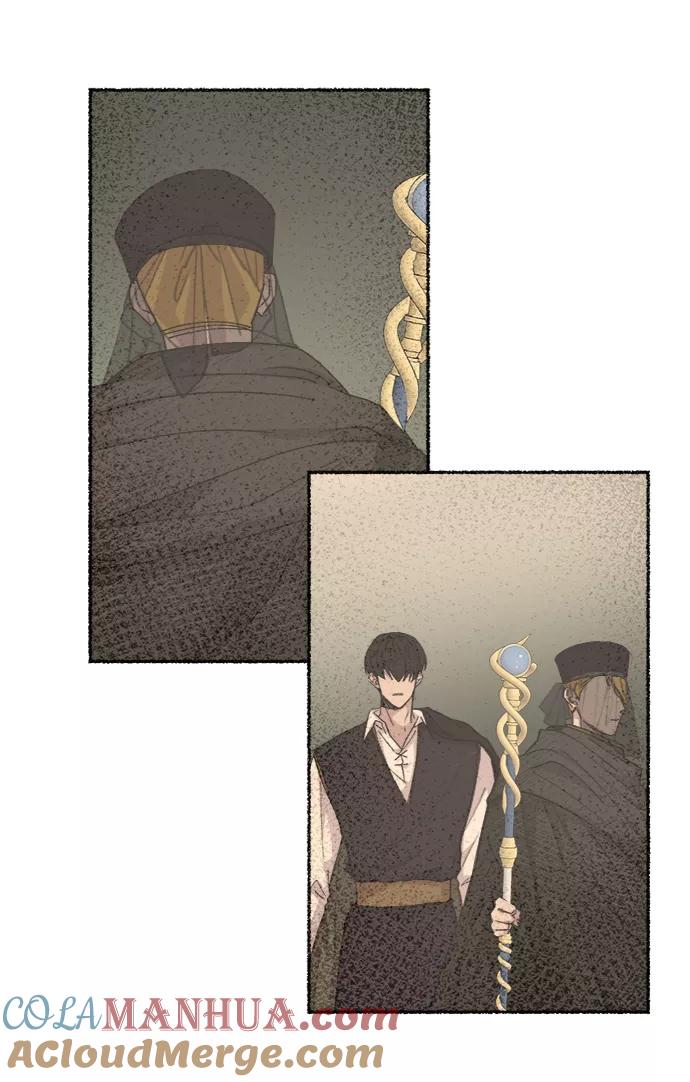 废皇子的神祕爱人 第53话 谁都有秘密（10） 第52页