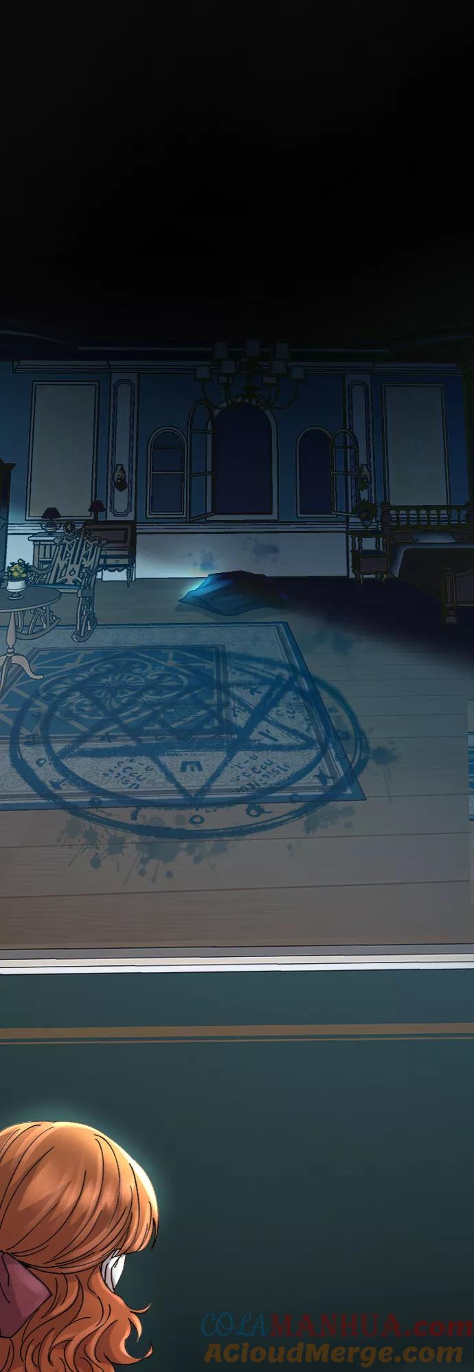废皇子的神祕爱人 第54话 谁都有秘密（11） 第46页