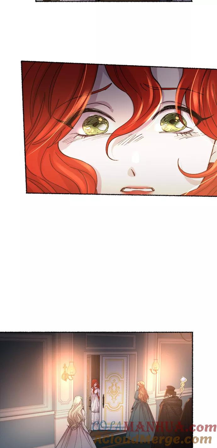 废皇子的神祕爱人 第54话 谁都有秘密（11） 第10页