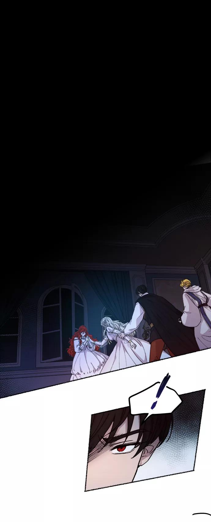 废皇子的神祕爱人 第55话 谁都有秘密（12） 第44页