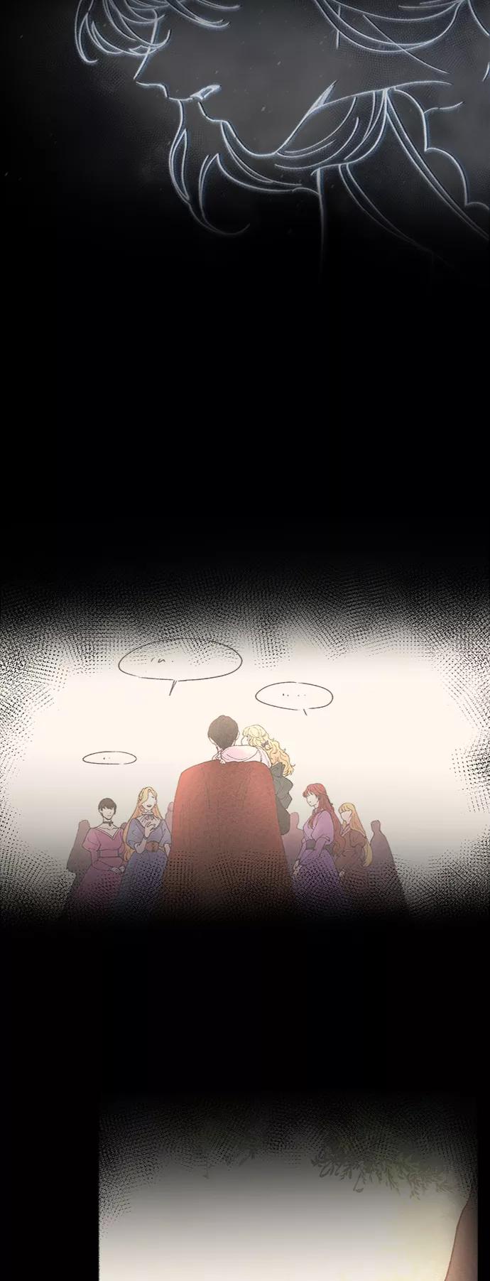 废皇子的神祕爱人 第55话 谁都有秘密（12） 第3页