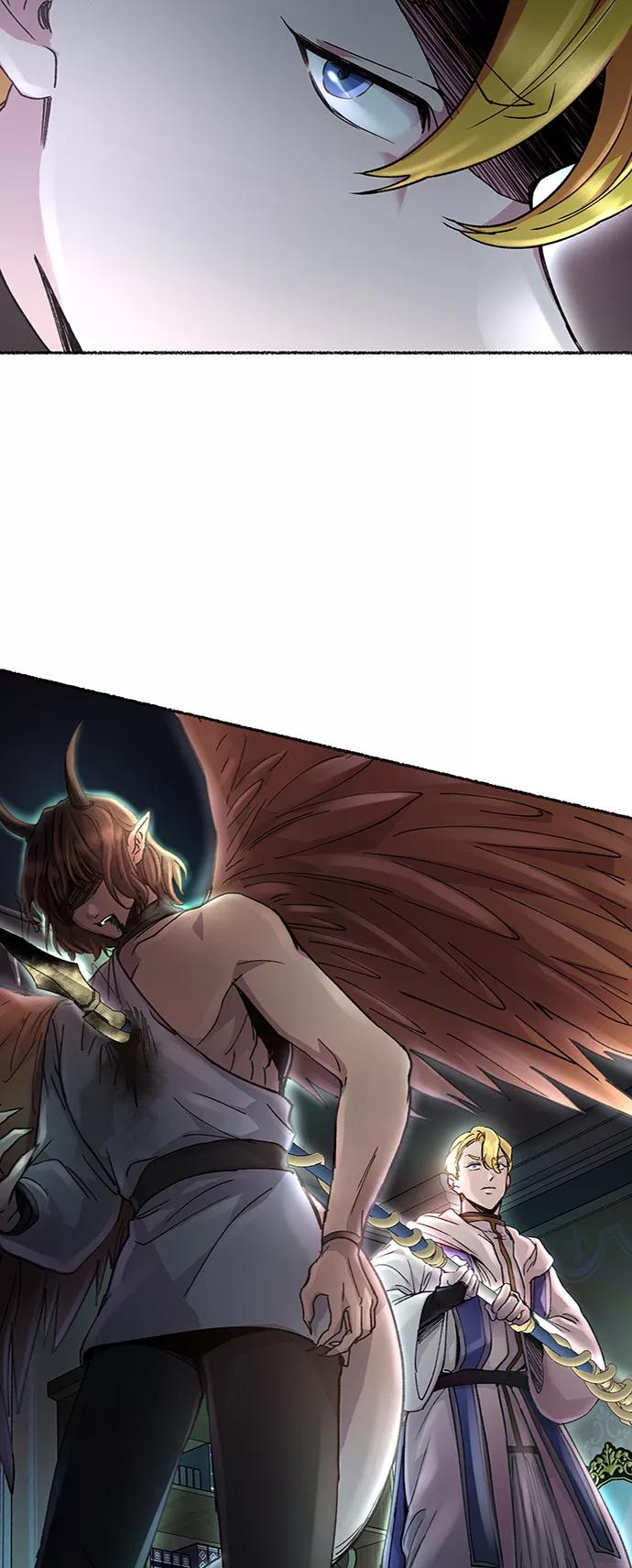 废皇子的神祕爱人 第56话 谁都有秘密（13） 第3页