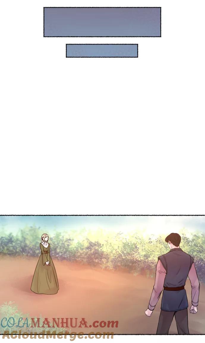 废皇子的神祕爱人 第5话 阿克斯的祝圣士 （3） 第19页