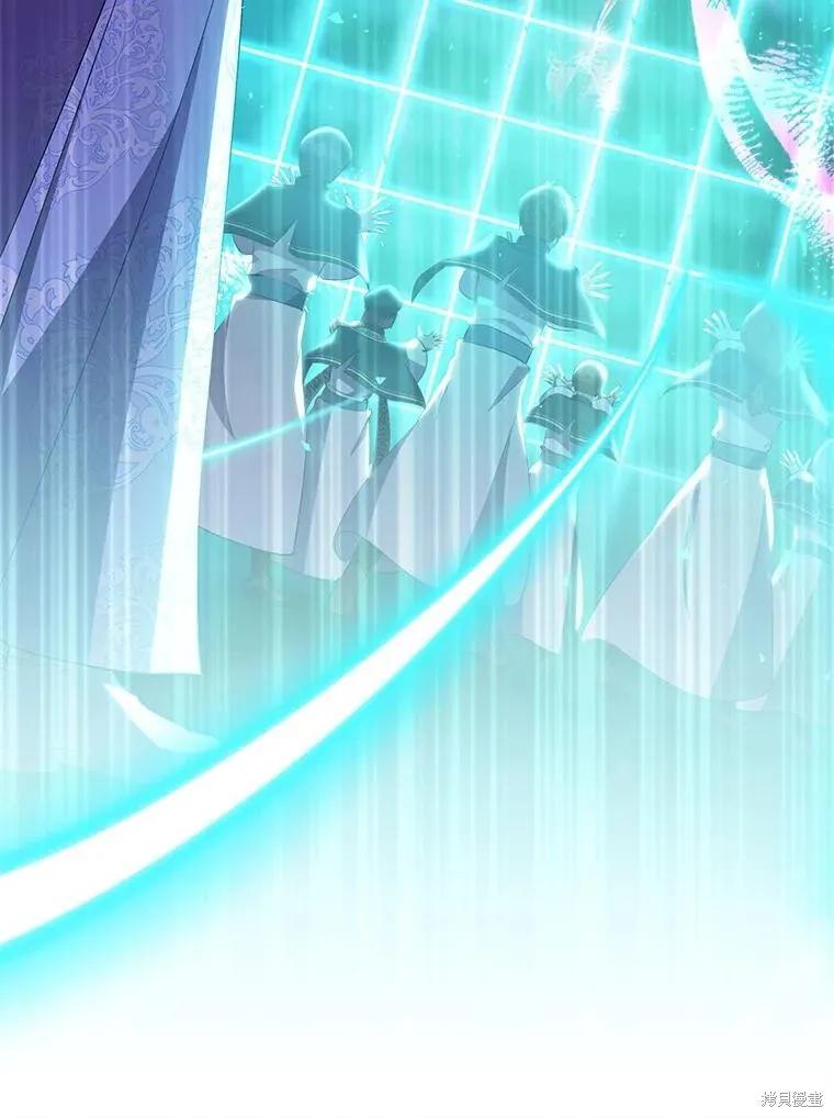 作为假圣女，却被众人迷恋？ 第61话 第15页