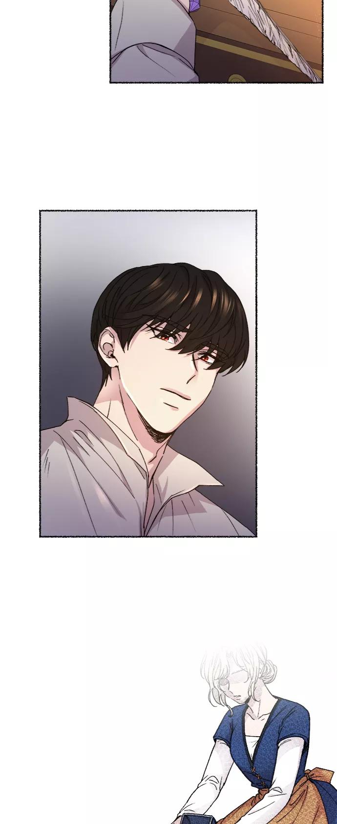 废皇子的神祕爱人 第61话 谁都有秘密（18） 第17页