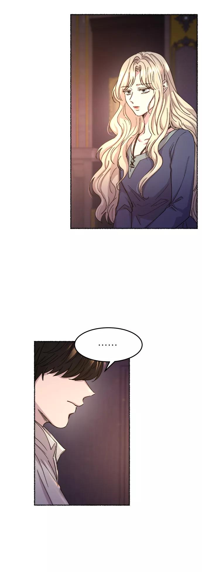 废皇子的神祕爱人 第61话 谁都有秘密（18） 第32页
