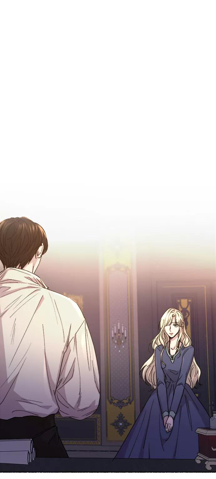 废皇子的神祕爱人 第61话 谁都有秘密（18） 第27页