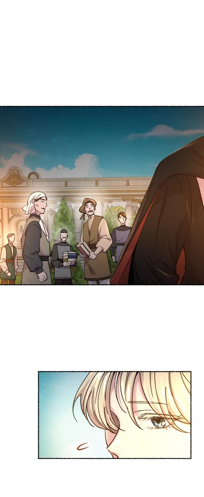 废皇子的神祕爱人 第64话 谁都有秘密（21） 第26页