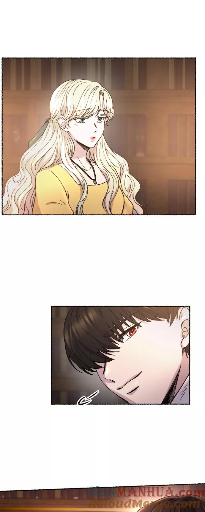 废皇子的神祕爱人 第66话 润物无声（2） 第28页