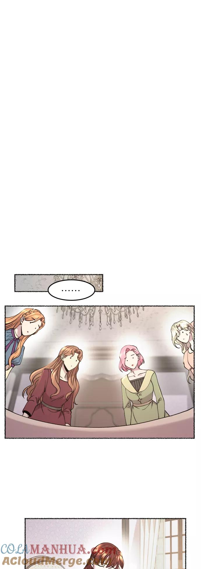 废皇子的神祕爱人 第66话 润物无声（2） 第7页