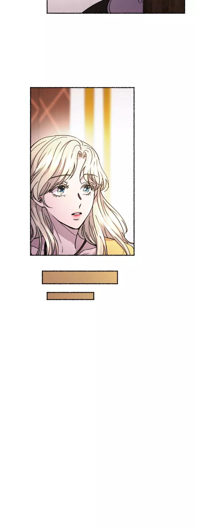 废皇子的神祕爱人 第66话 润物无声（2） 第35页