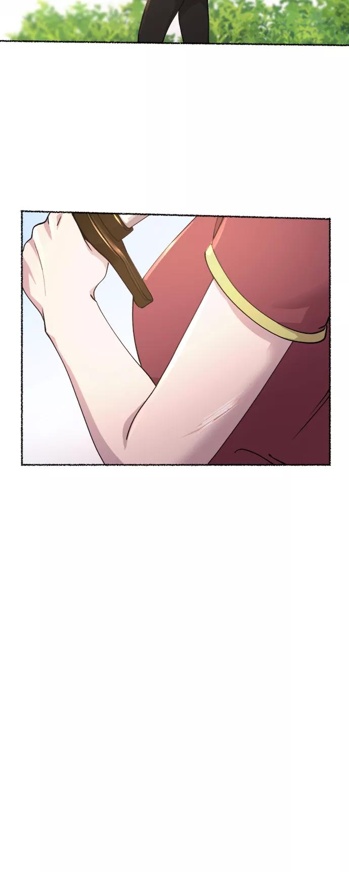 废皇子的神祕爱人 第66话 润物无声（2） 第53页