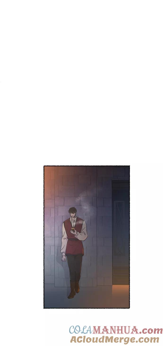 废皇子的神祕爱人 第67话 润物无声（3） 第58页