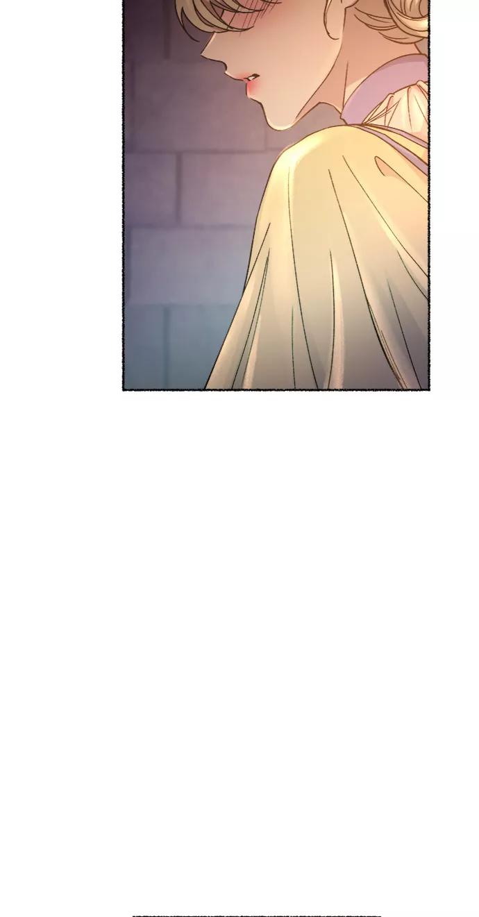 废皇子的神祕爱人 第67话 润物无声（3） 第53页