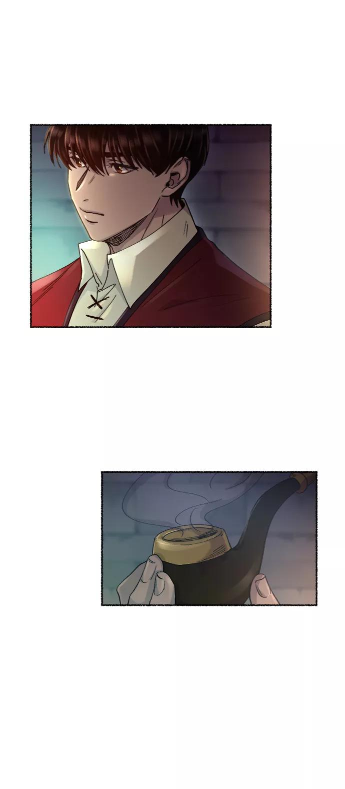 废皇子的神祕爱人 第67话 润物无声（3） 第59页