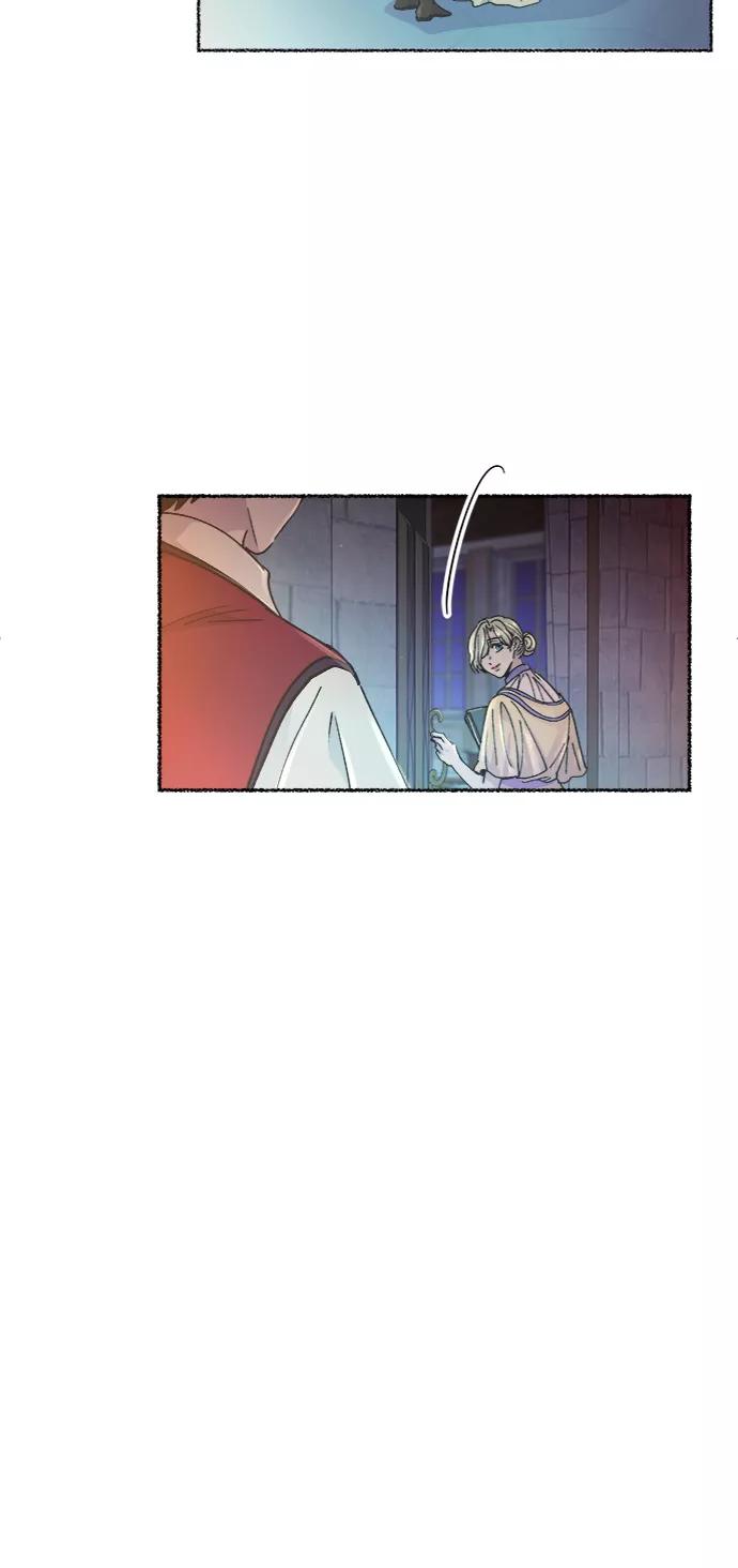 废皇子的神祕爱人 第67话 润物无声（3） 第57页