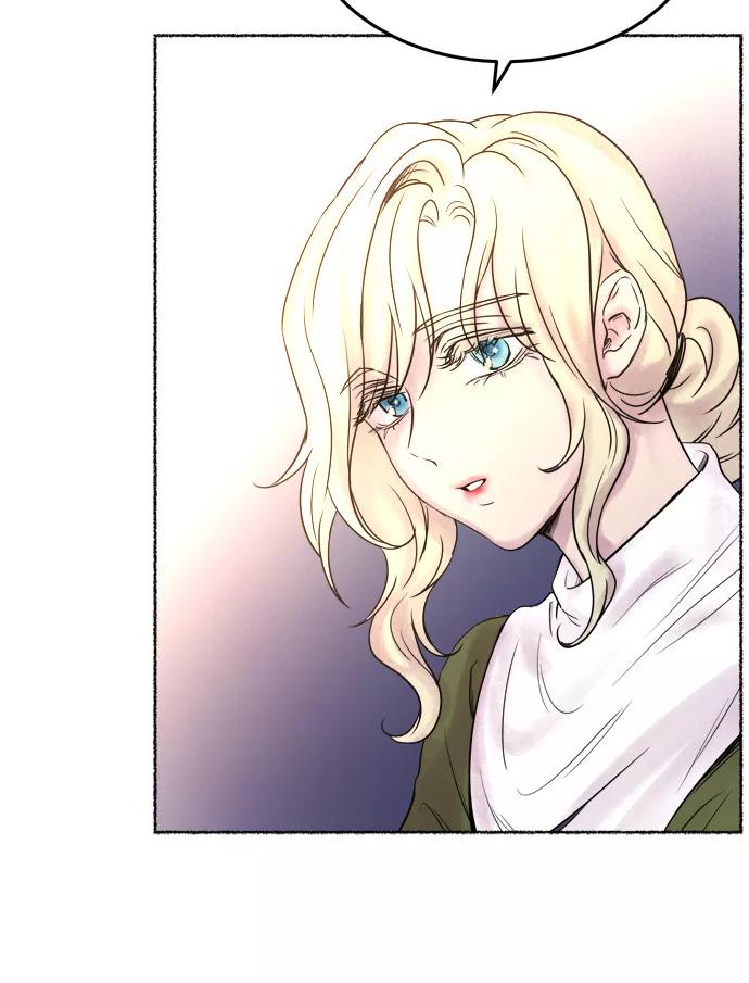 废皇子的神祕爱人 第6话 阿克斯的祝圣士 （4） 第67页
