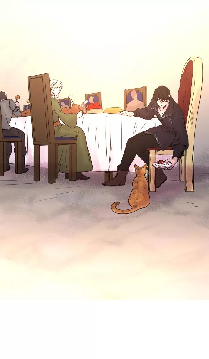 废皇子的神祕爱人 第6话 阿克斯的祝圣士 （4） 第55页