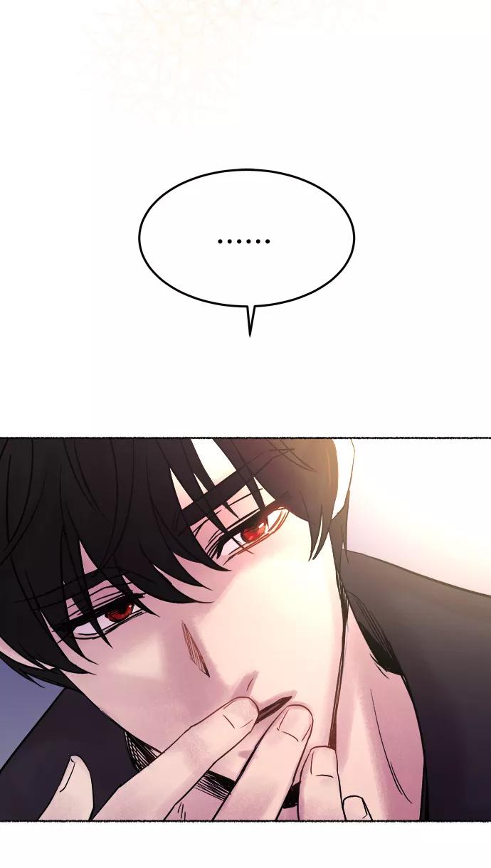 废皇子的神祕爱人 第6话 阿克斯的祝圣士 （4） 第99页