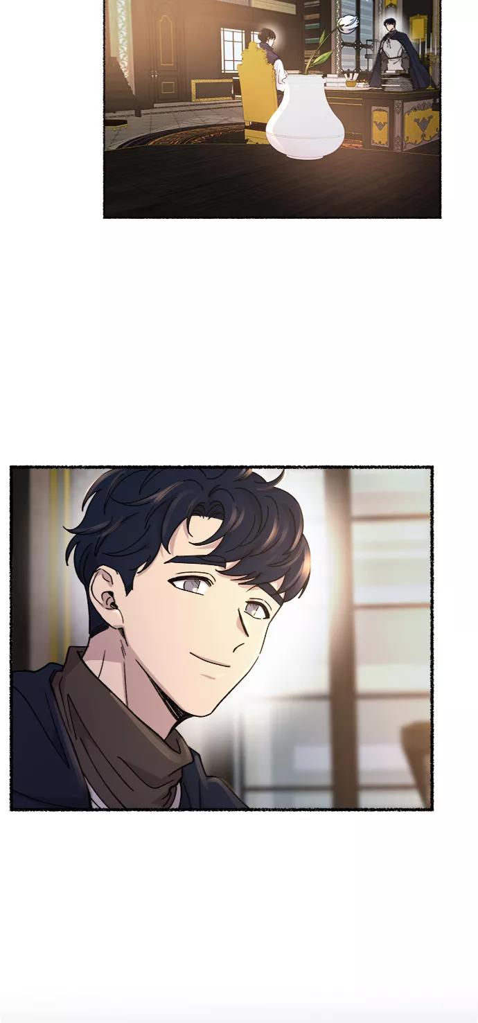 废皇子的神祕爱人 第69话 润物无声（5） 第65页