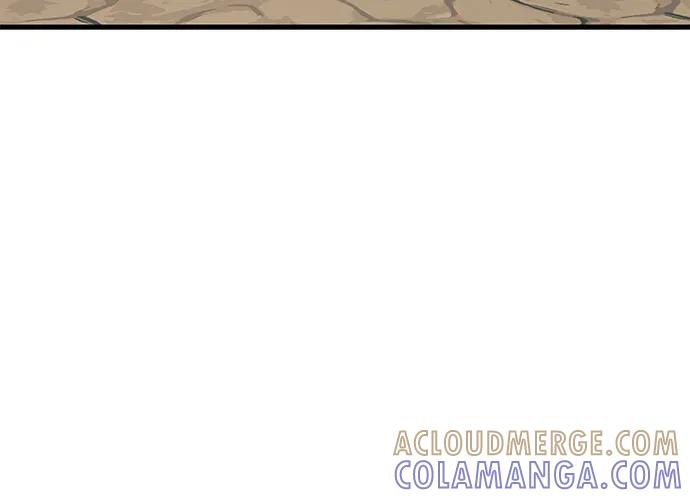 唯我可见的高塔攻略 第71话 第57页