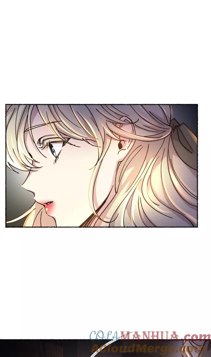 废皇子的神祕爱人 第70话 润物无声（6） 第55页