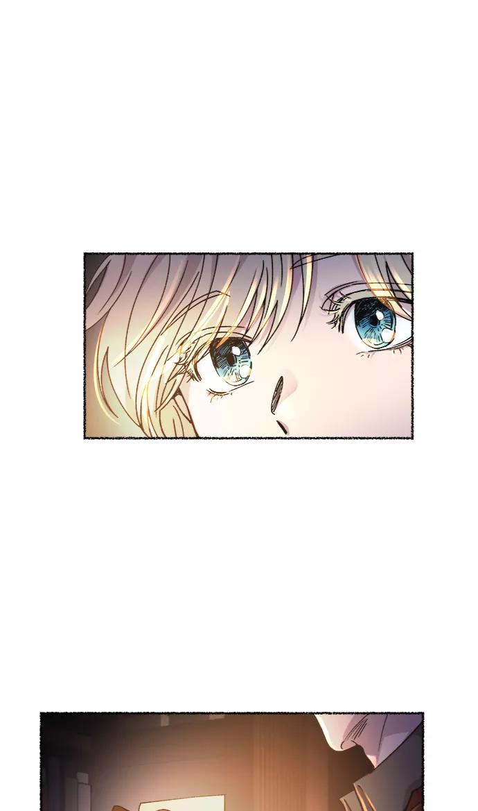 废皇子的神祕爱人 第70话 润物无声（6） 第53页