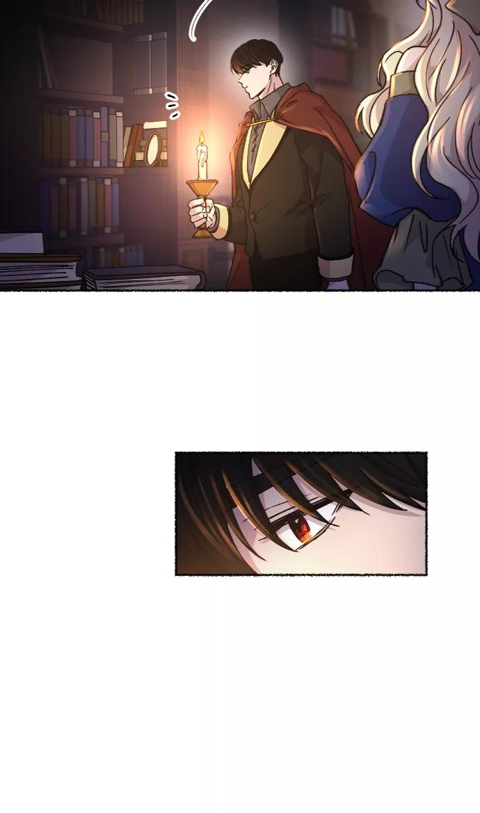 废皇子的神祕爱人 第70话 润物无声（6） 第56页