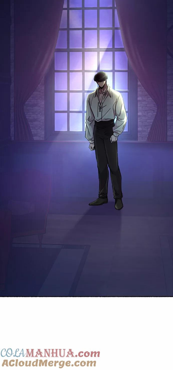 废皇子的神祕爱人 第71话 润物无声（7） 第85页