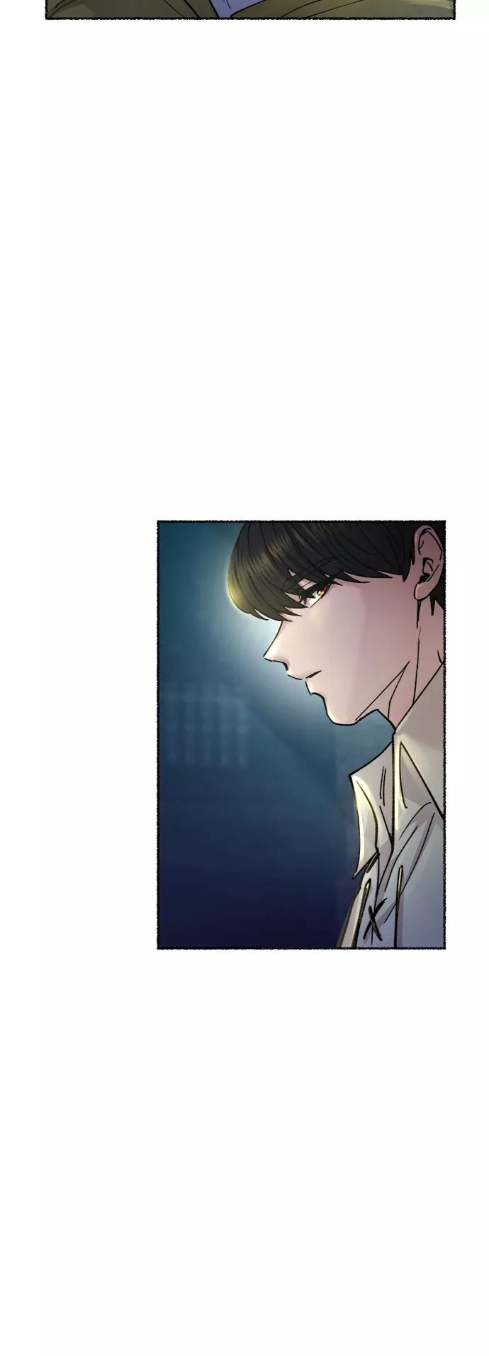 废皇子的神祕爱人 第71话 润物无声（7） 第77页