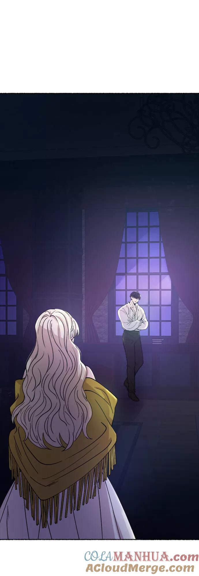 废皇子的神祕爱人 第71话 润物无声（7） 第58页