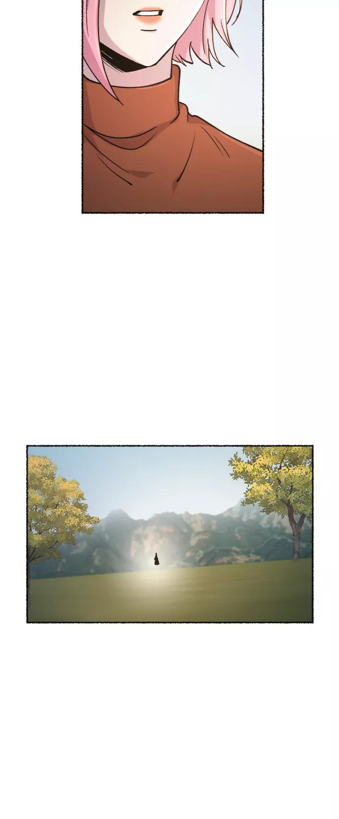 废皇子的神祕爱人 第72话 受伤的猛兽（1） 第27页