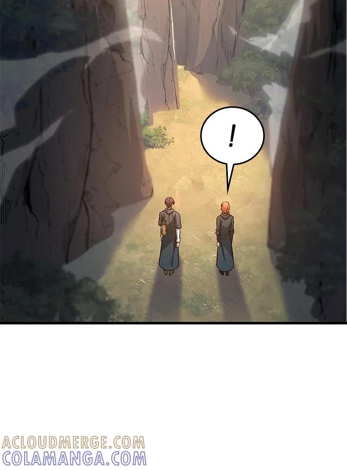唯我可见的高塔攻略 第73话 第73页