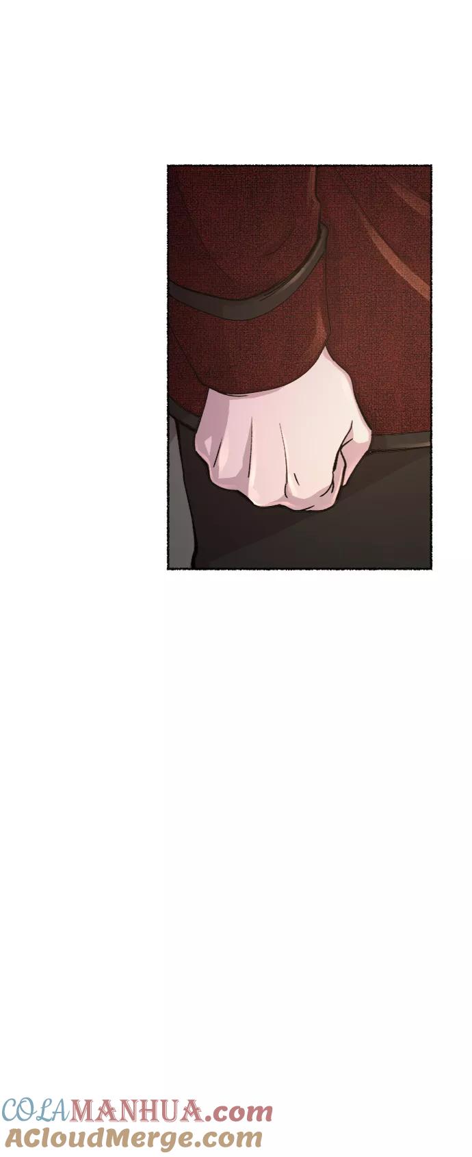 废皇子的神祕爱人 第72话 受伤的猛兽（1） 第82页