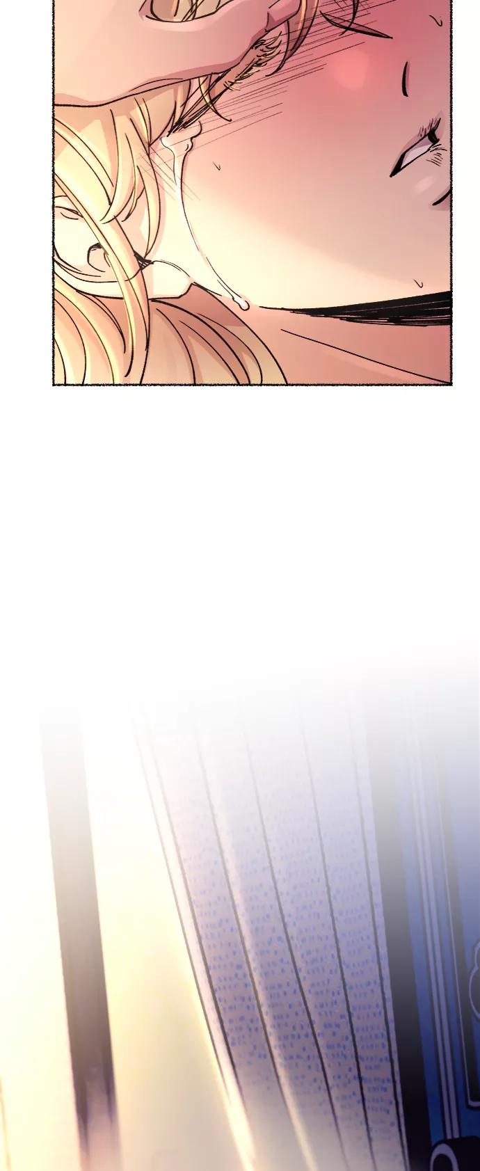 废皇子的神祕爱人 第72话 受伤的猛兽（1） 第92页
