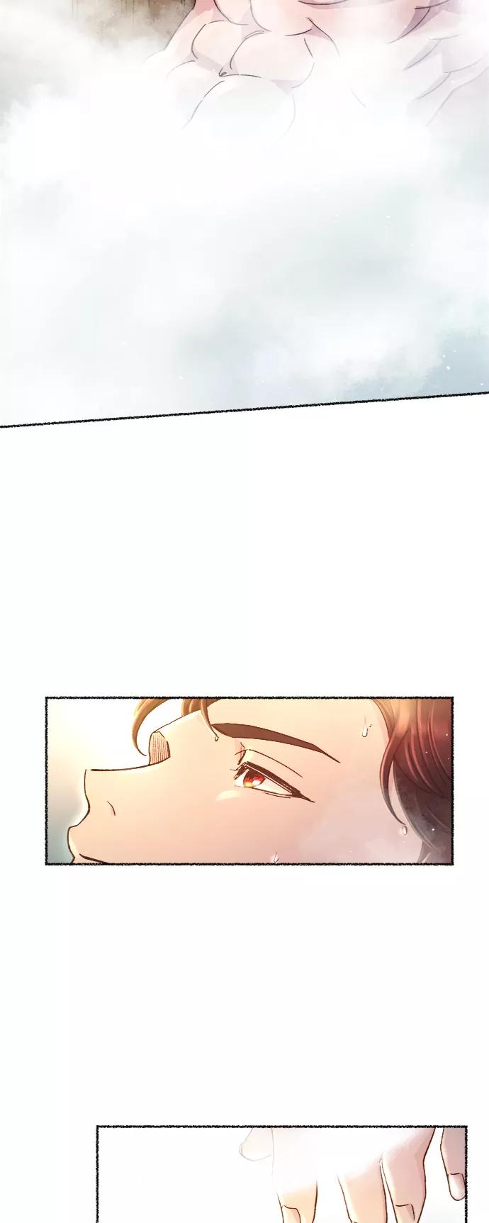 废皇子的神祕爱人 第73话 受伤的猛兽（2） 第60页