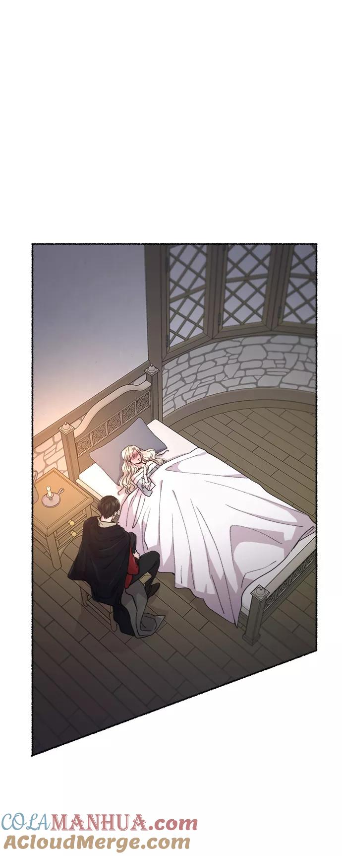 废皇子的神祕爱人 第73话 受伤的猛兽（2） 第19页