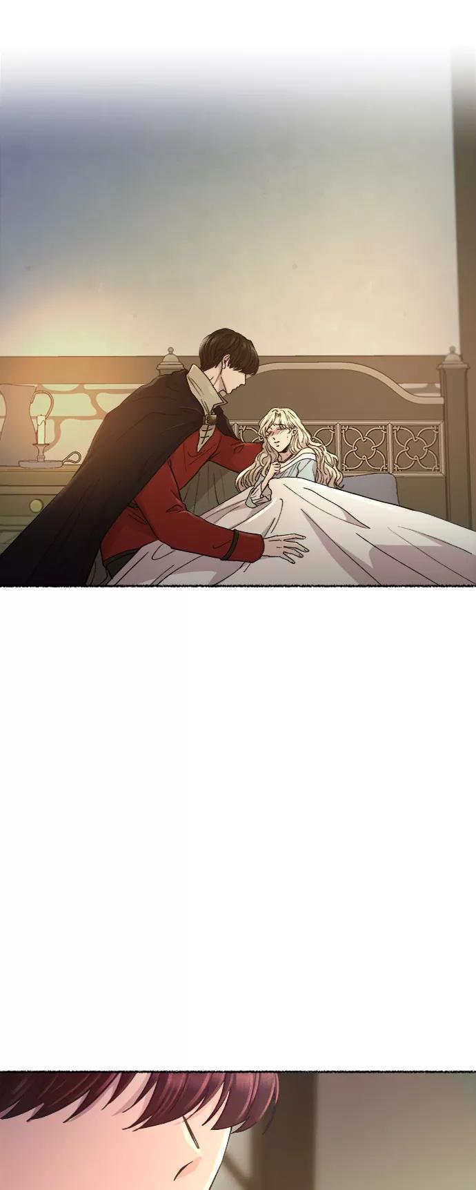 废皇子的神祕爱人 第73话 受伤的猛兽（2） 第24页