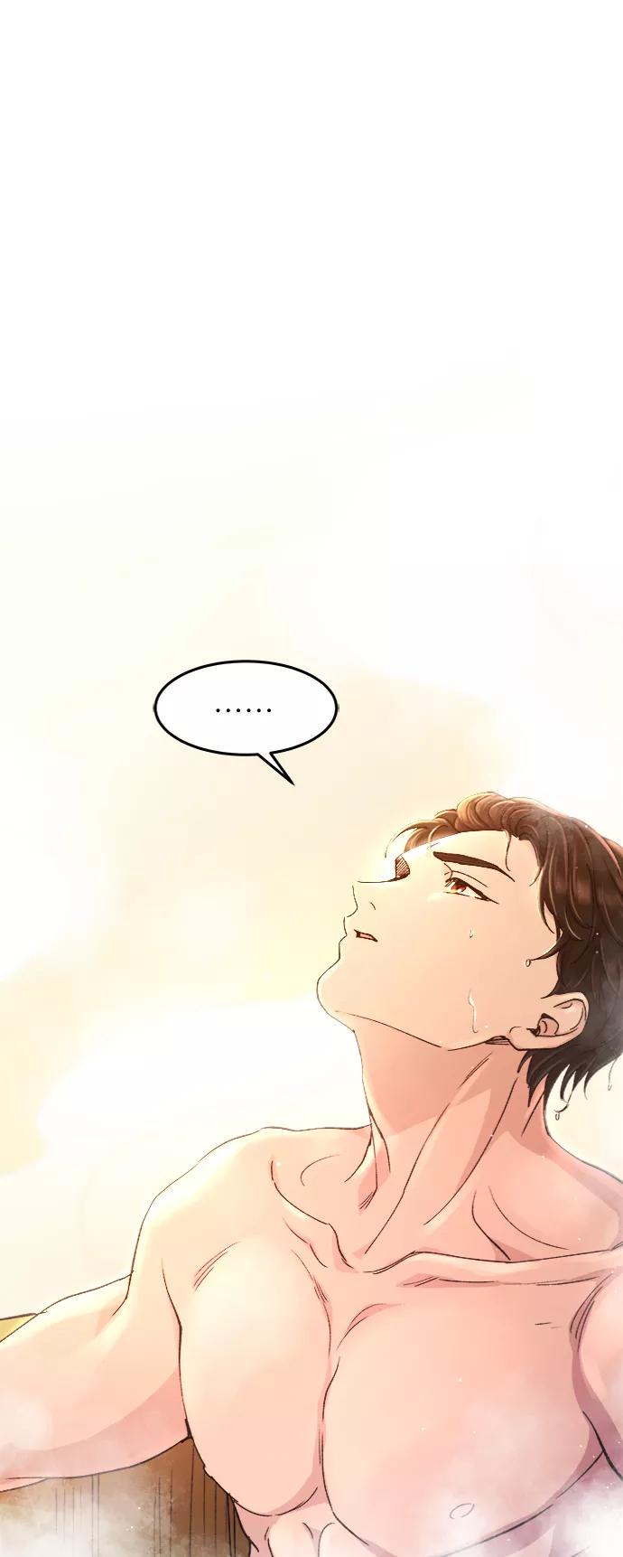 废皇子的神祕爱人 第73话 受伤的猛兽（2） 第59页