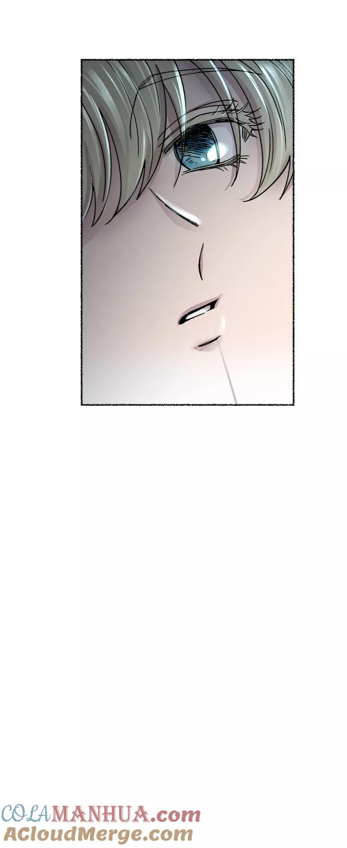废皇子的神祕爱人 第74话 受伤的猛兽（3） 第85页