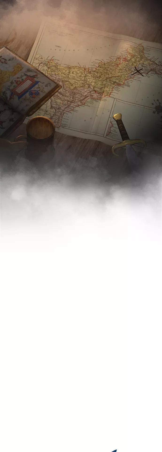 废皇子的神祕爱人 第74话 受伤的猛兽（3） 第8页