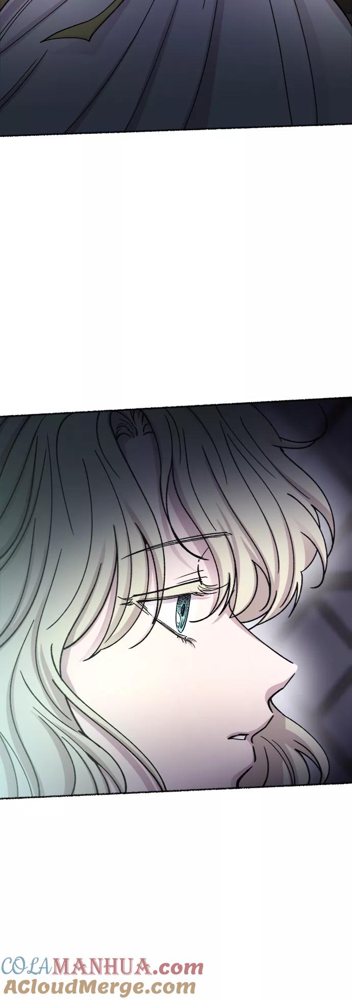 废皇子的神祕爱人 第74话 受伤的猛兽（3） 第89页