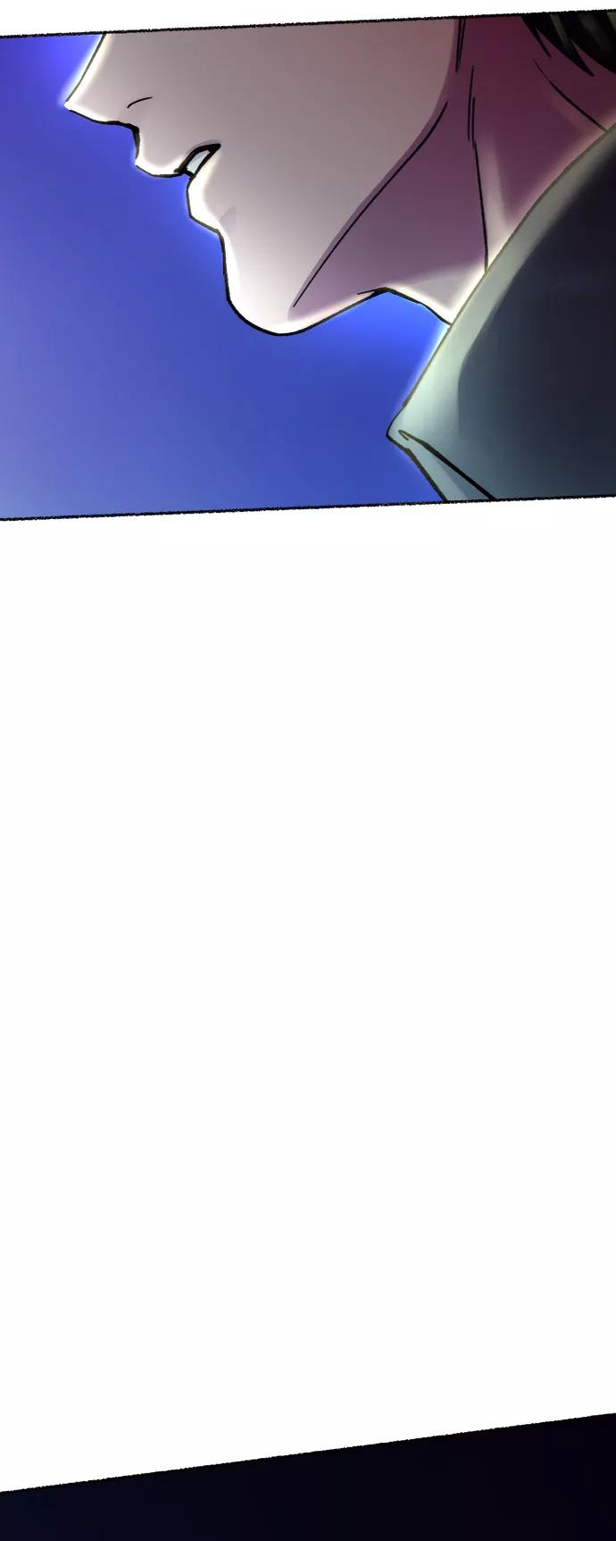 废皇子的神祕爱人 第74话 受伤的猛兽（3） 第123页