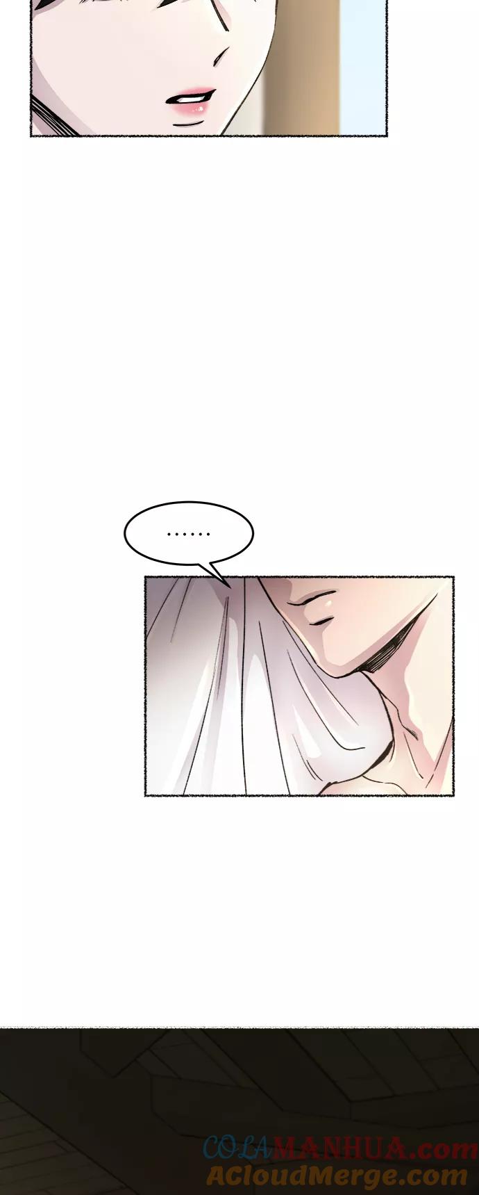 废皇子的神祕爱人 第74话 受伤的猛兽（3） 第41页