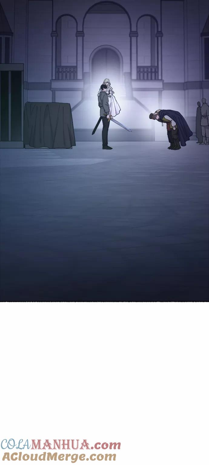 废皇子的神祕爱人 第75话 受伤的猛兽（4） 第34页