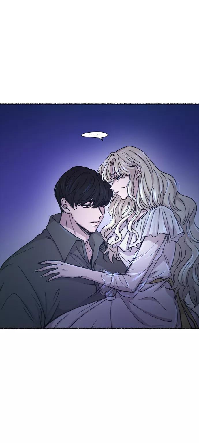 废皇子的神祕爱人 第75话 受伤的猛兽（4） 第36页