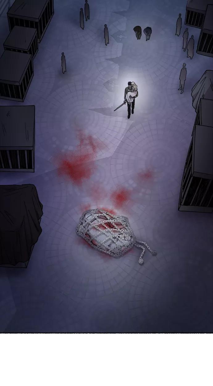 废皇子的神祕爱人 第75话 受伤的猛兽（4） 第38页