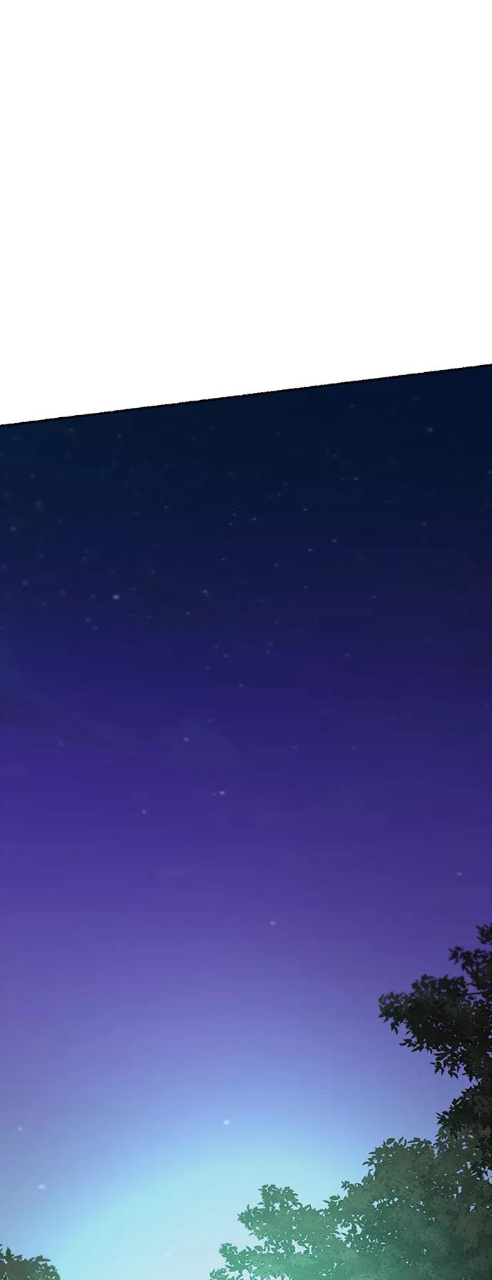 废皇子的神祕爱人 第75话 受伤的猛兽（4） 第47页