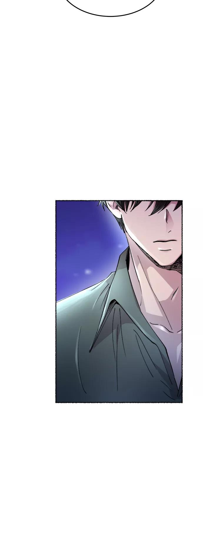 废皇子的神祕爱人 第75话 受伤的猛兽（4） 第71页